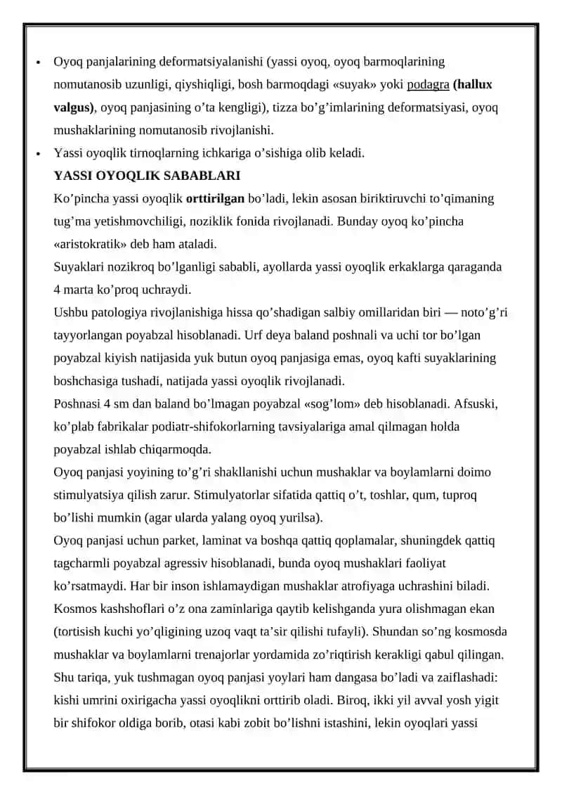 Yassitovonlik va uning profilaktikasi 2