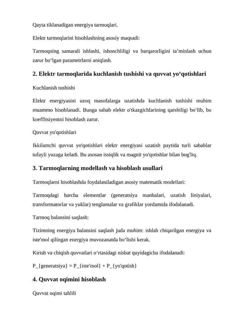 Yopiq elektr tarmoqlarini hisoblash 2
