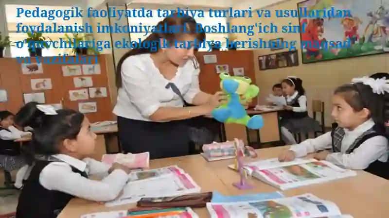 Ta'lim va tarbiya nazariyasi va metodikasi (boshlang'ich ta'lim) 2