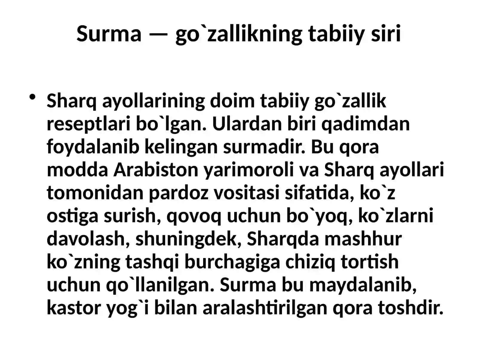 SURMA 2