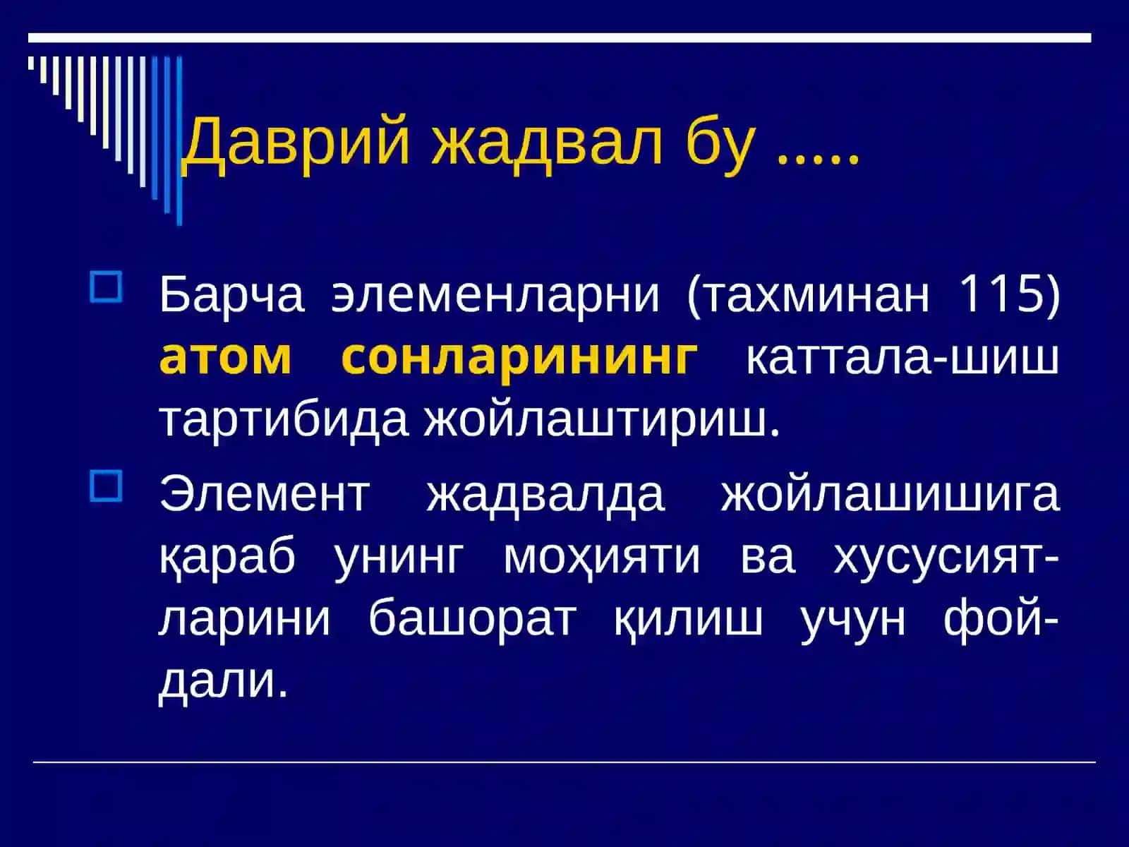 Даврий жадвал 2
