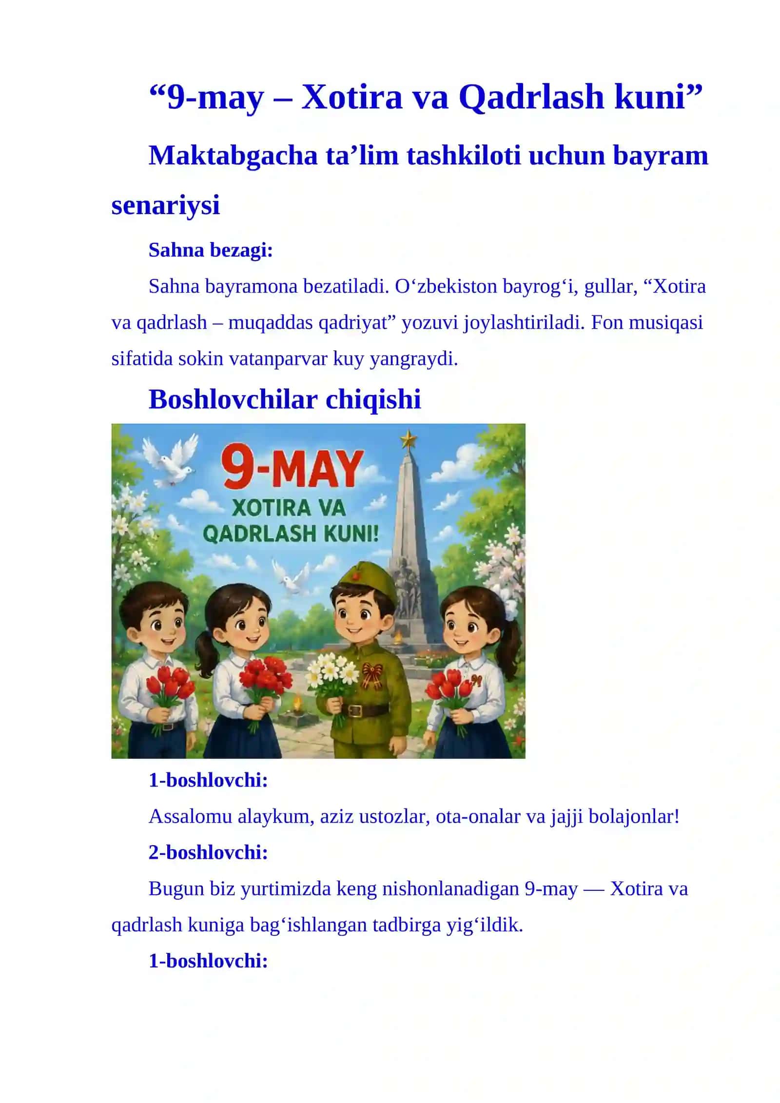 “9-may – Xotira va Qadrlash kuni” Maktabgacha ta’lim tashkiloti uchun bayram senariysi 2