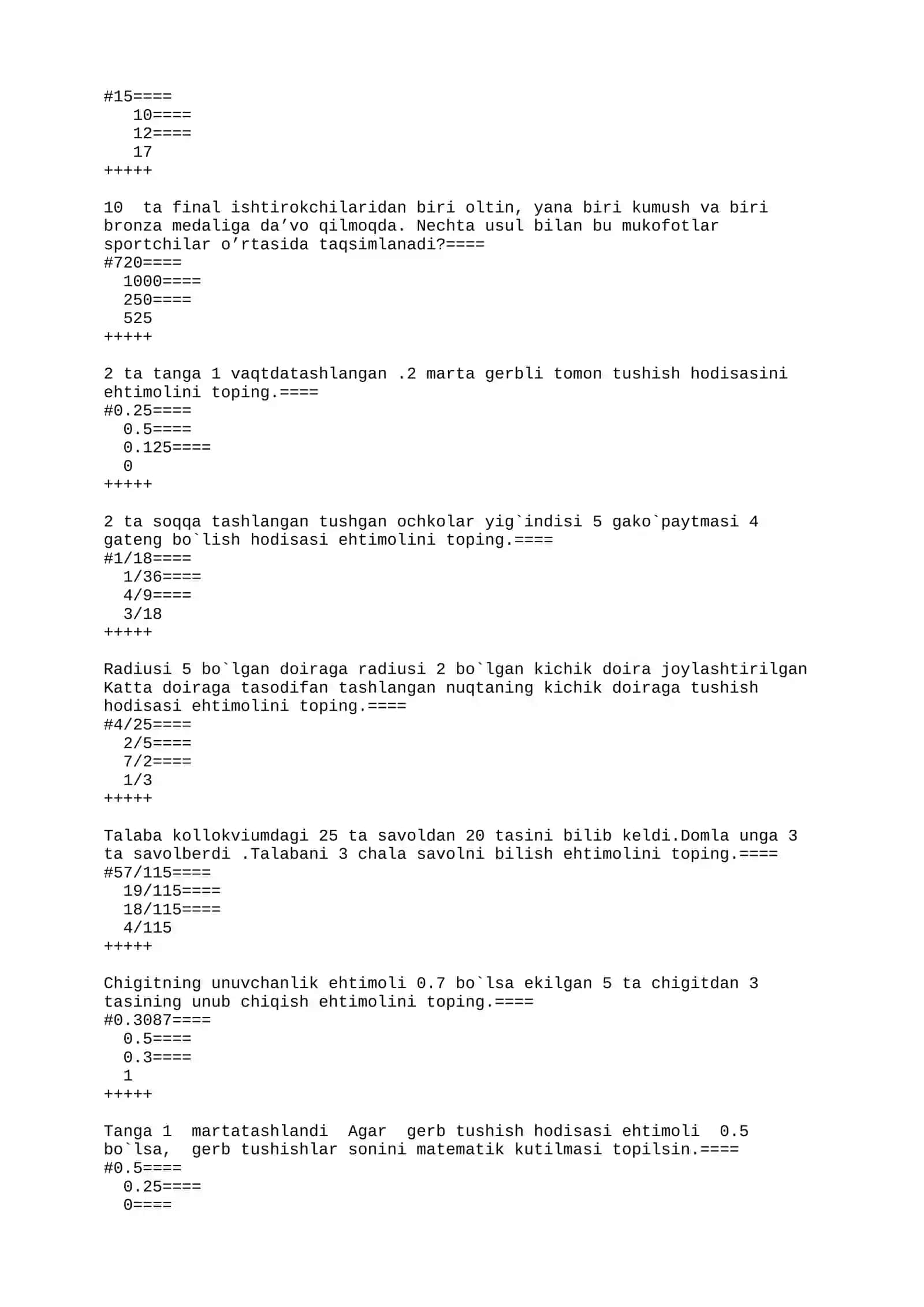 Ehtimollar nazariyasi va matematik statistika fanidan_testlar. 2