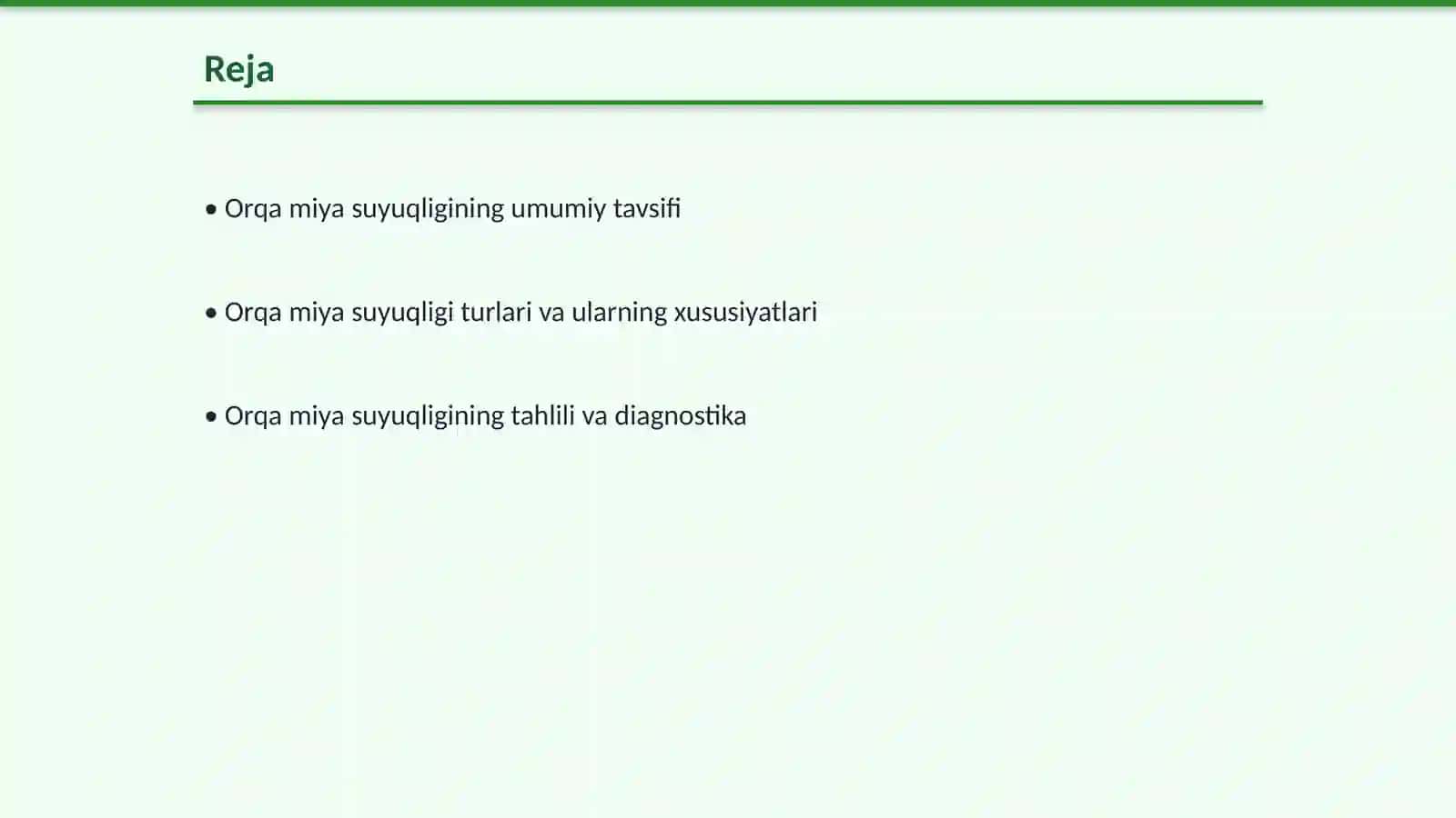 Orqa miya suyuqligi turlari 2