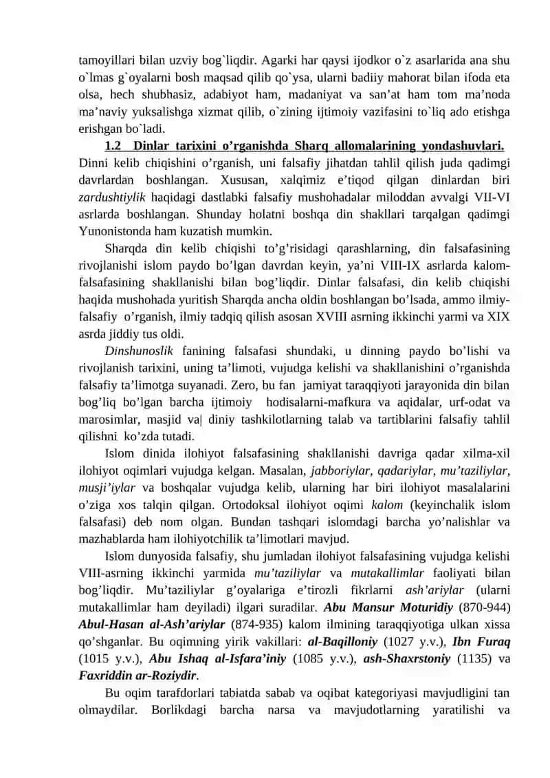 Dinshunoslik metodologiyasi va dinlarning tasnifi 2