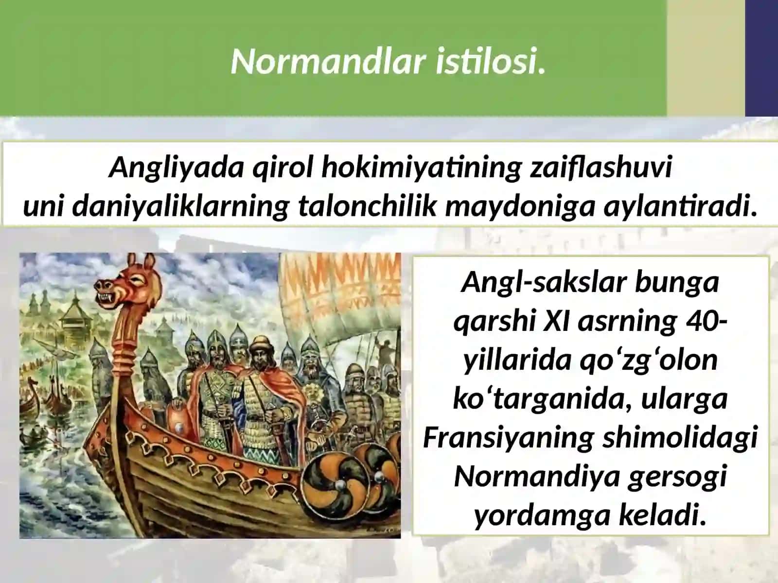 7-sinf Jahon tarixi Angliyada markazlashgan davlatning tashkil topishi dars taqdimot 2