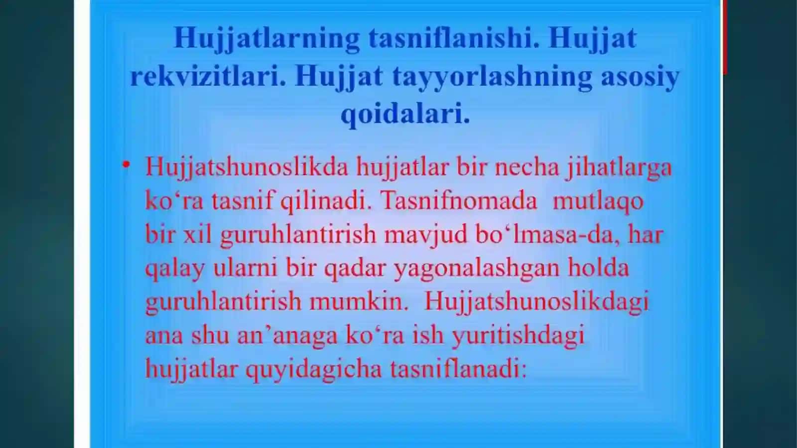 HUJJATLARNING TASNIFLANISHINING ME’YOR TALABLARI HAQIDA MA’LUMOT 2