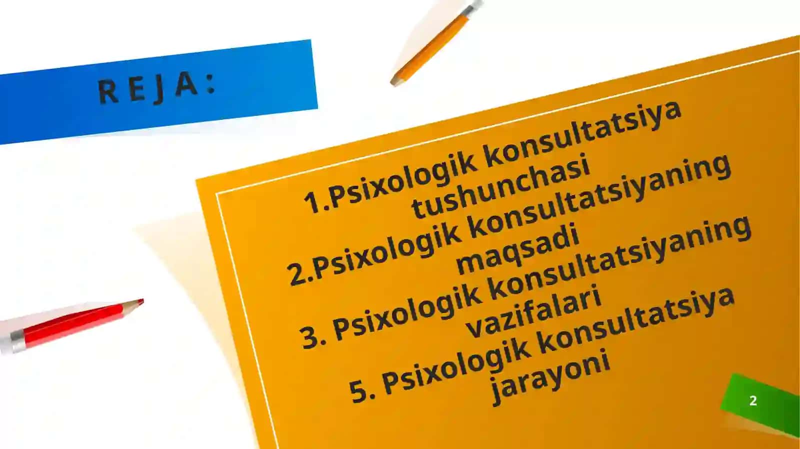 Ta'lim muassasasi psixologining psixologik konsultatsiya faoliyati. 2