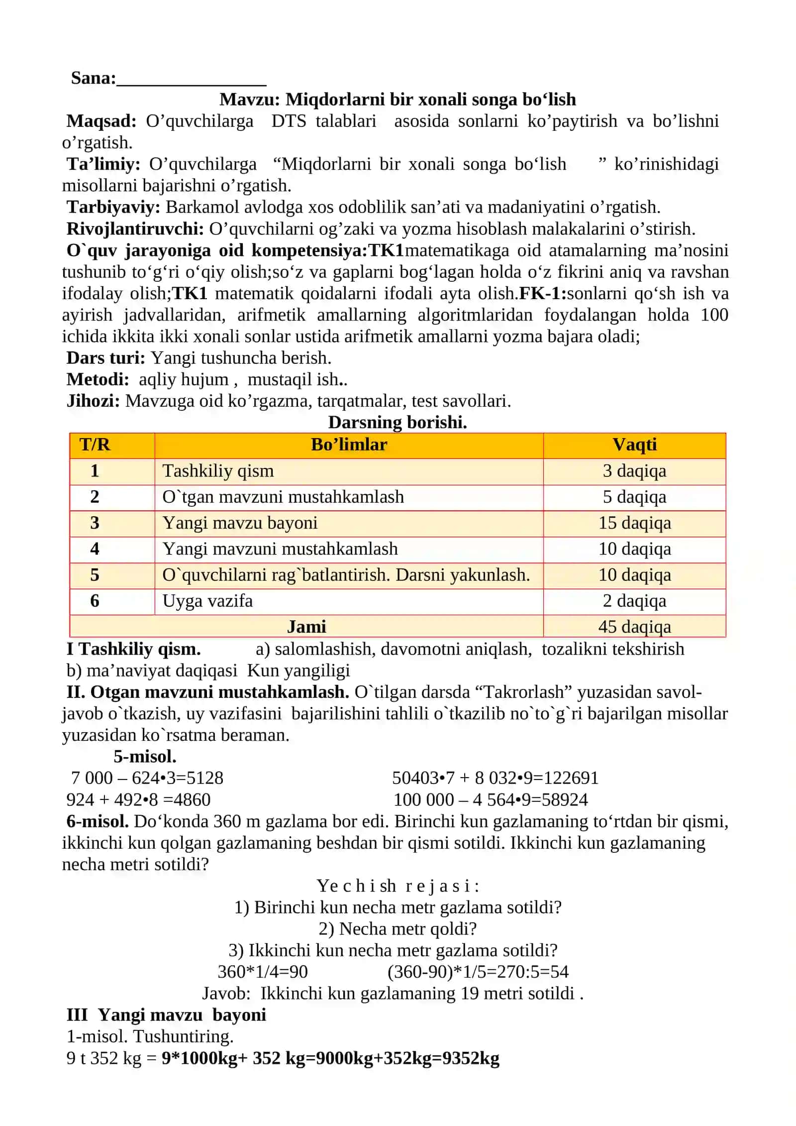 4-sinf Matematika Miqdorlarni bir xonali songa bo'lish dars ishlanma 2