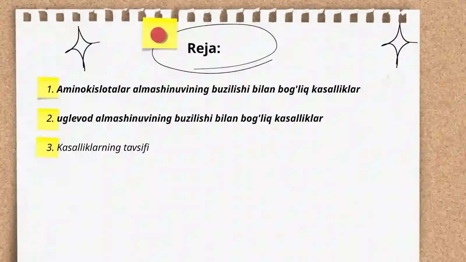 Terining (dermatozlar) nasliy kasalliklari, Qandsiz diabet kasalligi 2