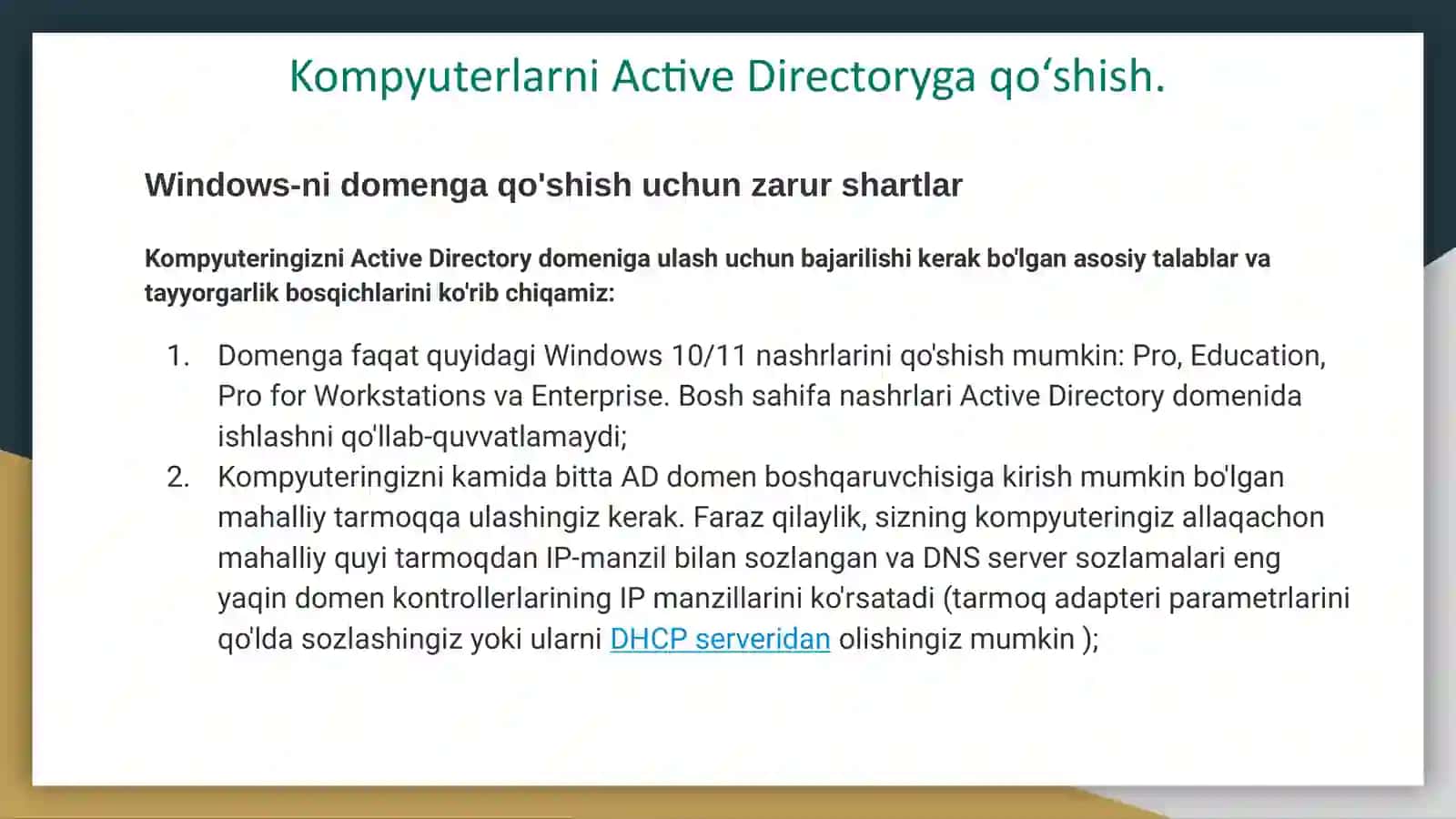 Kompyuterlarni Active Directoryga qo‘shish. Active Directory domeniga qo'shilish oqibatlari. Ish stantsiyaiarida DNS serverni sozlash. 2