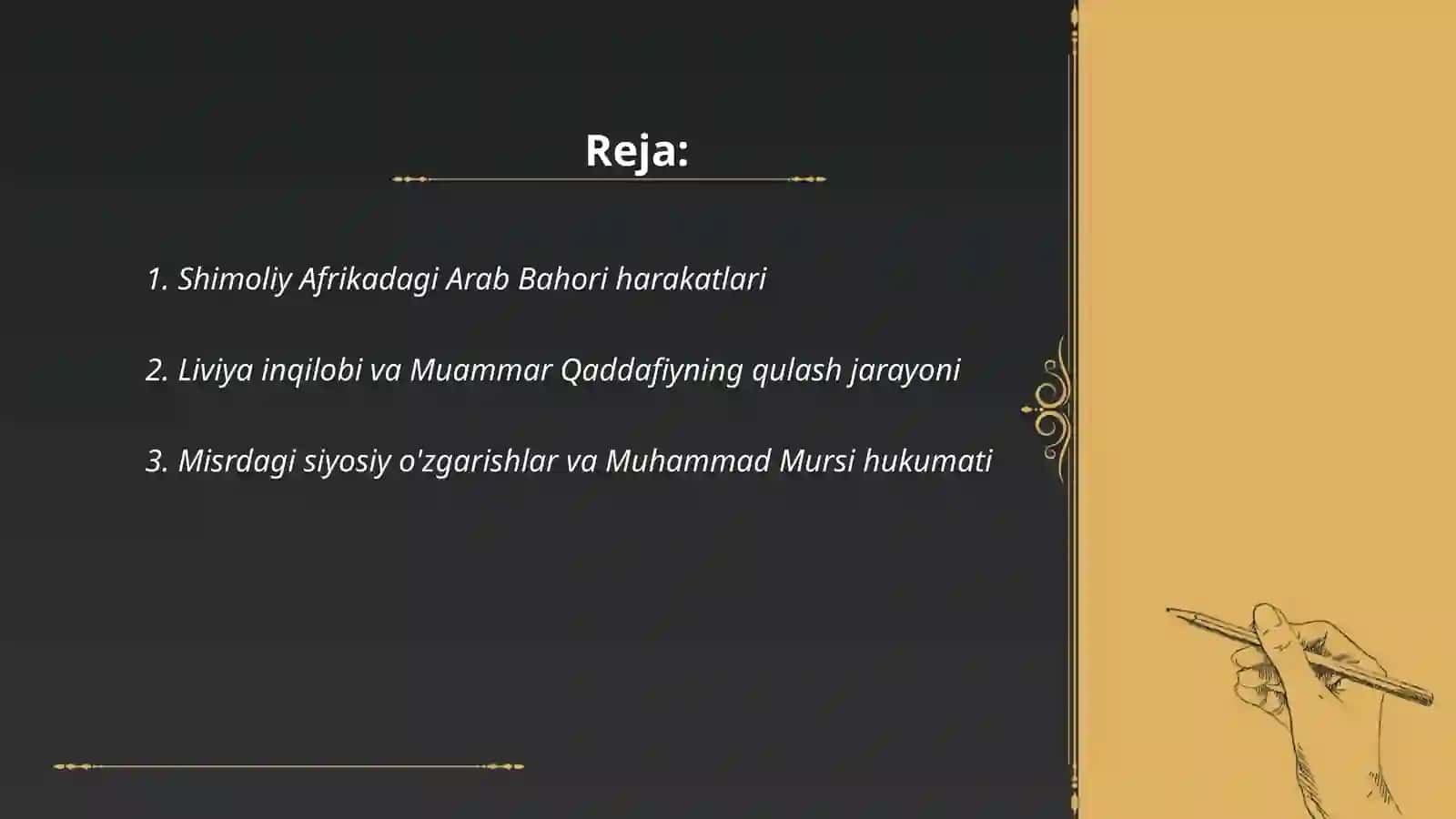 Shimoliy Afrikadagi Arab Bahori harakatlari 2