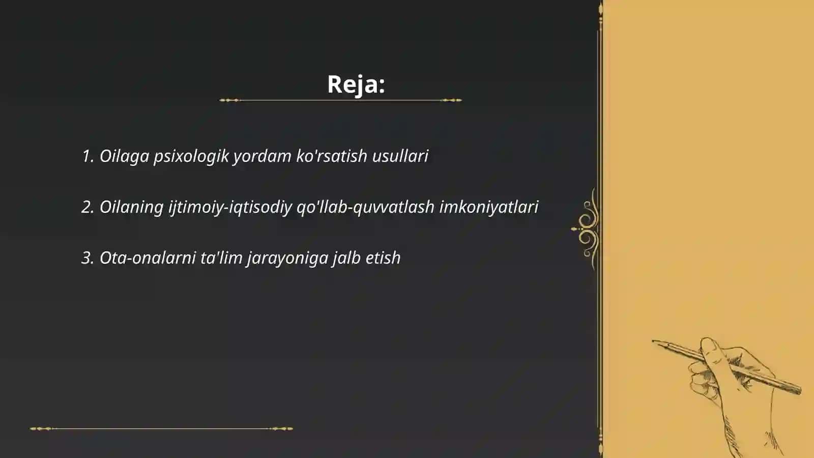 Oilaga ijtimoiy pedagogik yordam shakllari 2