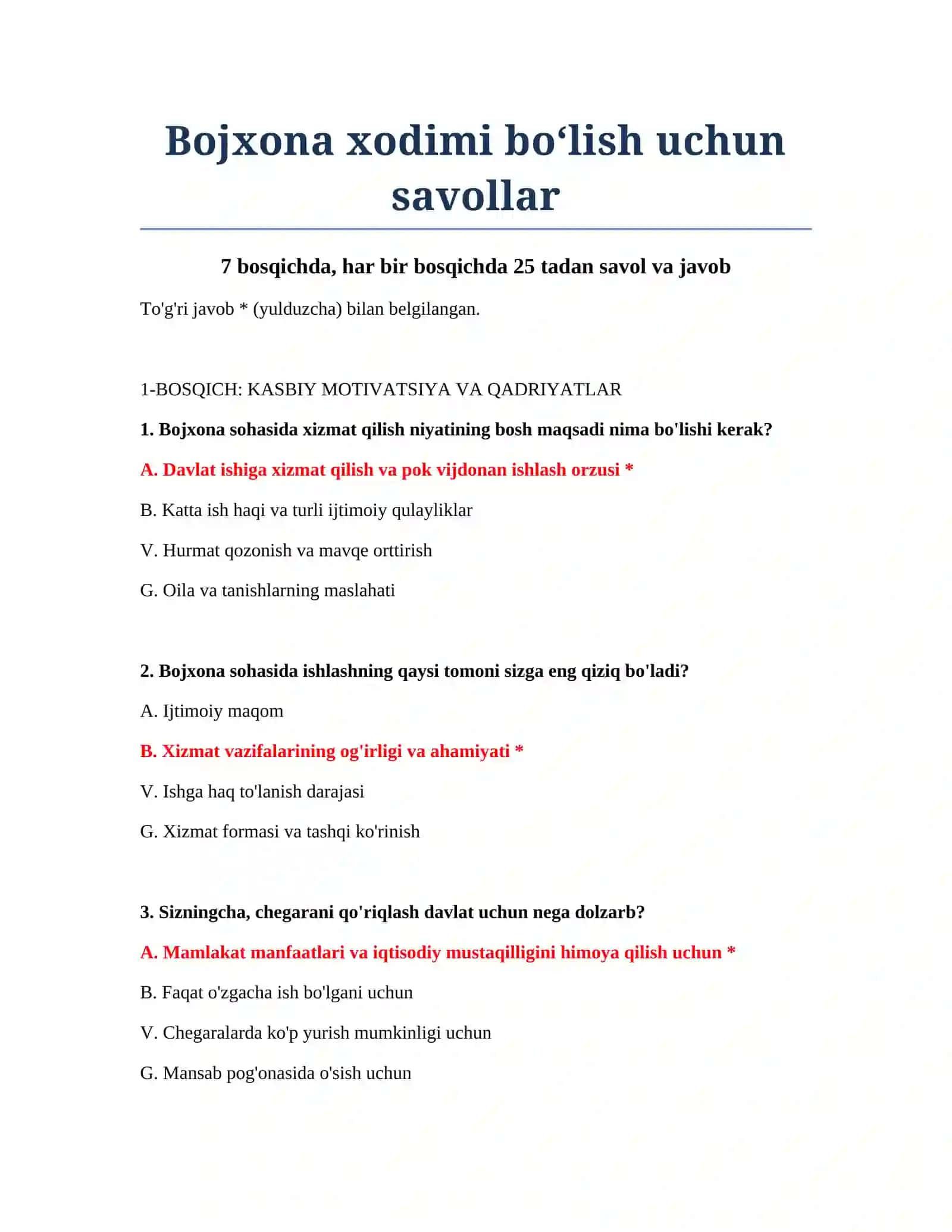 Bojxona xodimi bo‘lish uchun savollar 2