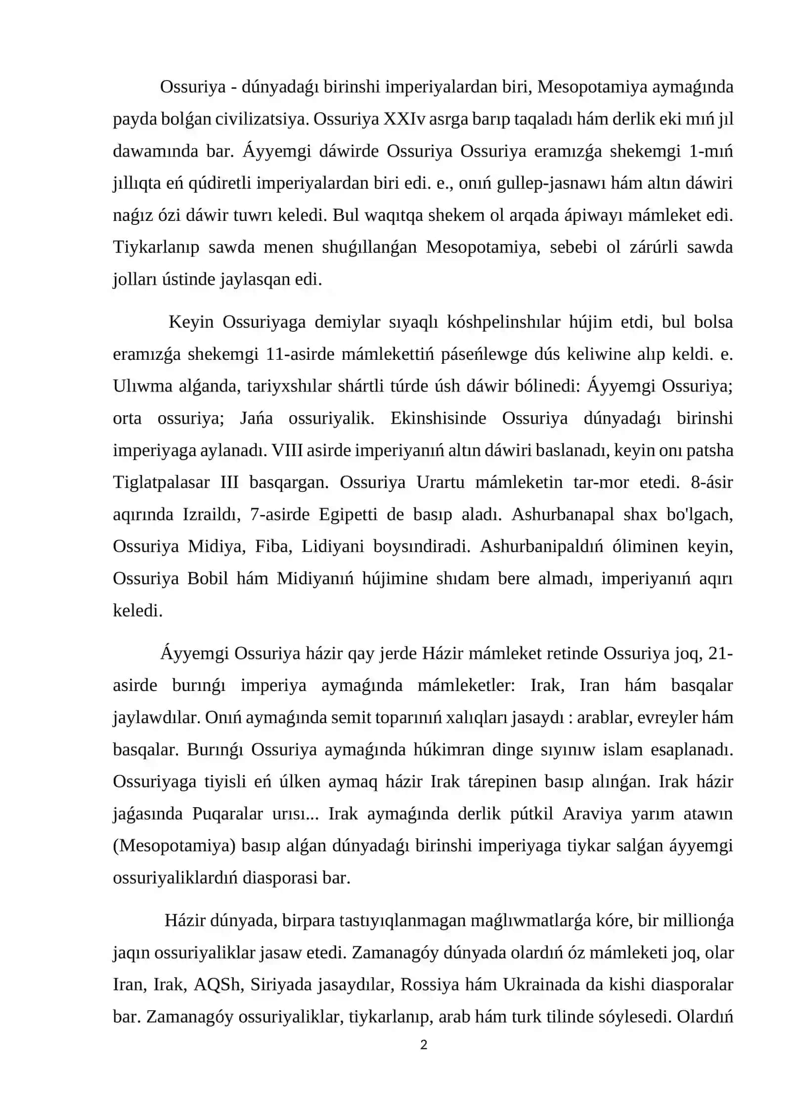 Áyyemgi Ossurya mádeniyatı 2
