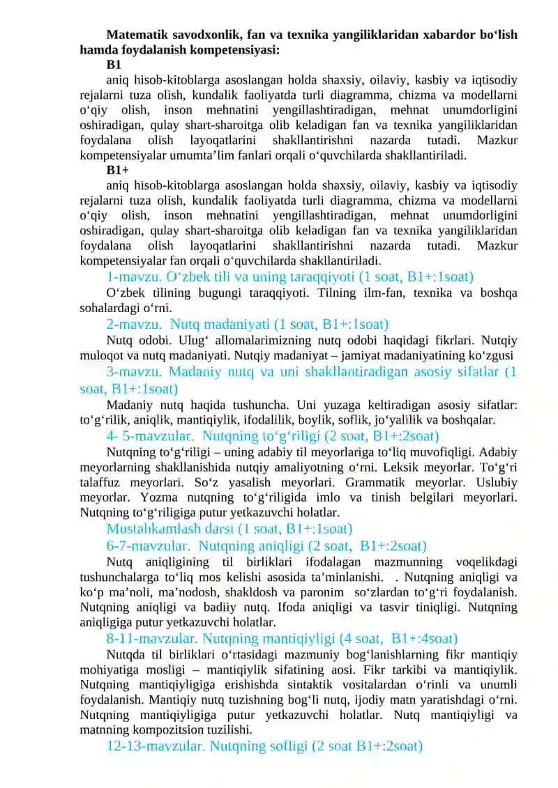 11-SINF ONA TILI baza konspekt, dars ishlanma 2
