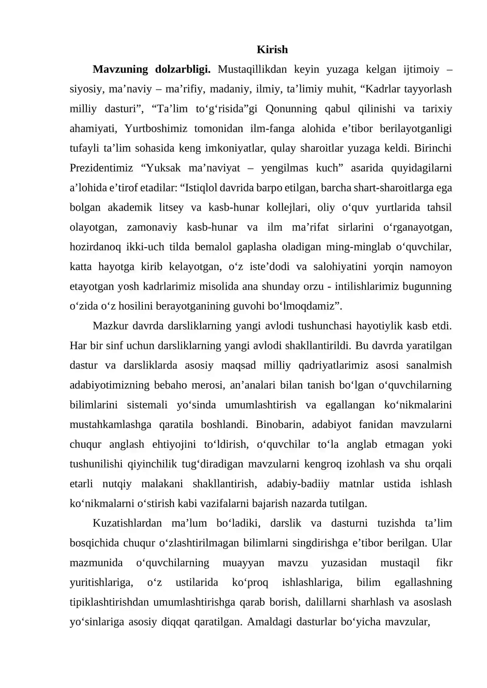Adabiyot darslarida didaktik o‘yinlarni tashkil qilish 2