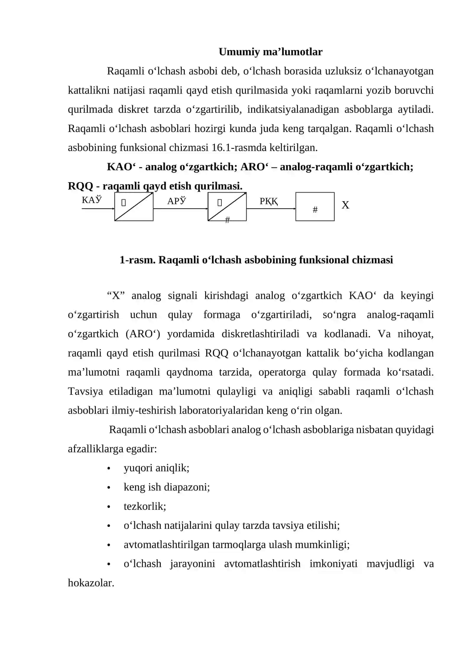 Raqamli o'lchov qurilmalarini avzallik va kamchiliklari 2