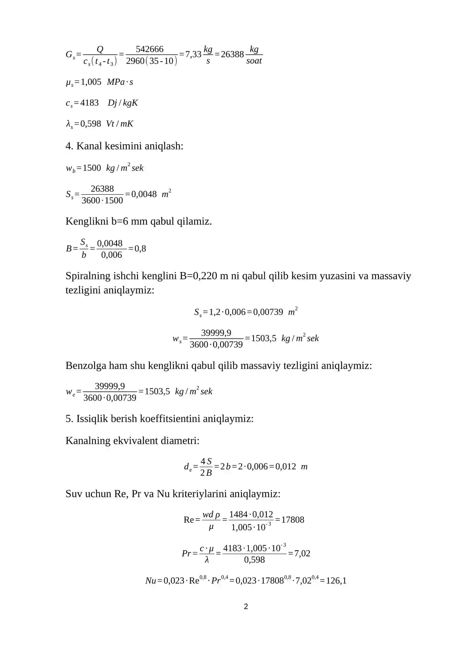 Benzol  sovitish uchun spiralsimon  issiqlik almashinish qurilmasi 2