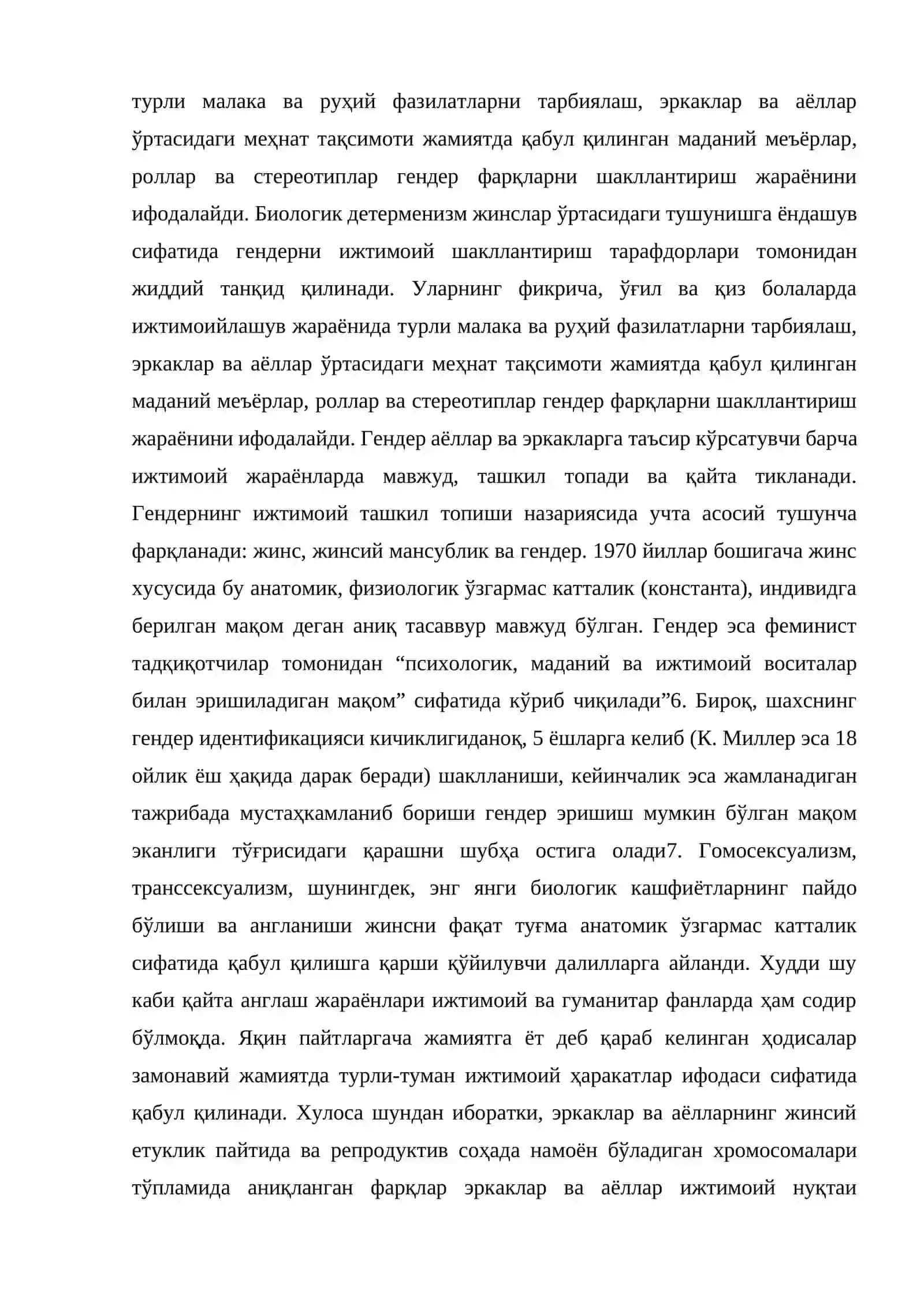 Biologik va ijtimoiy jins tushunchalari 2