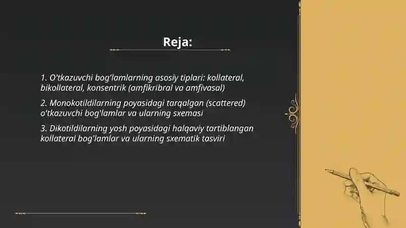 O'tkazuvchi bog'lamlarning tiplarini turli o'simlik poyalarida aniqlash va sxemasini chizish 2