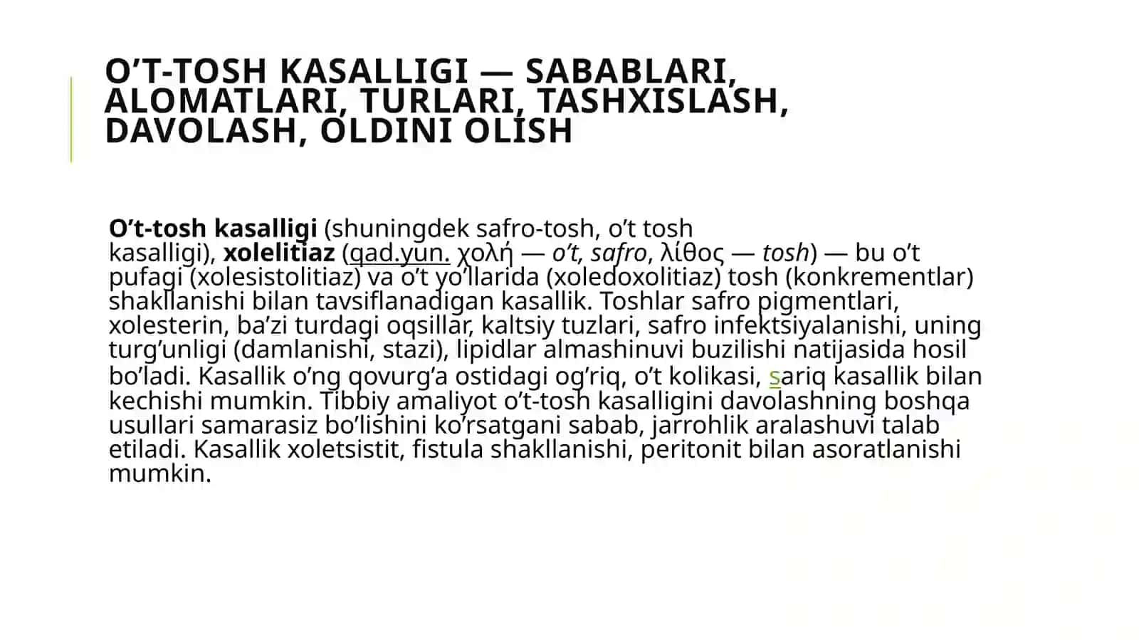 O’t-tosh kasalliklari 2