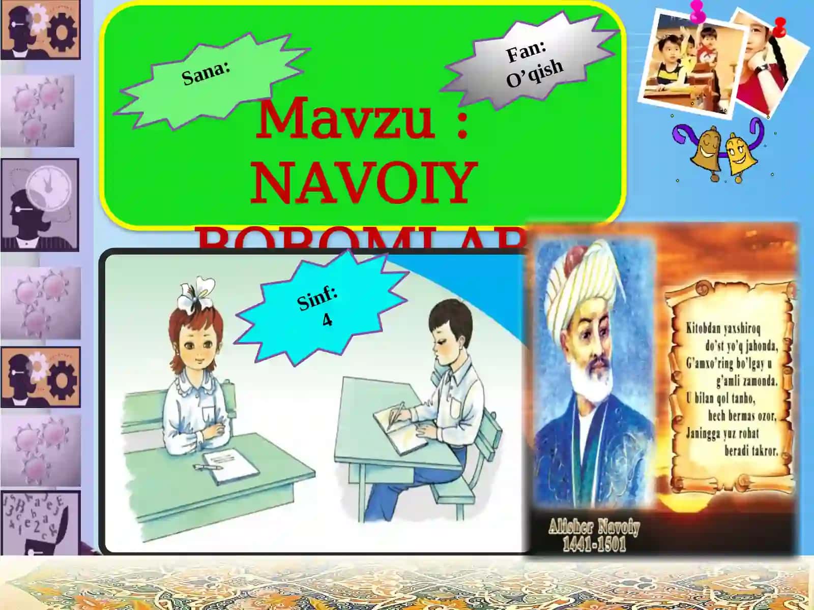 4-sinf O'qish fanidan Navoiy bobomlar ochiq dars ishlanmasi 2