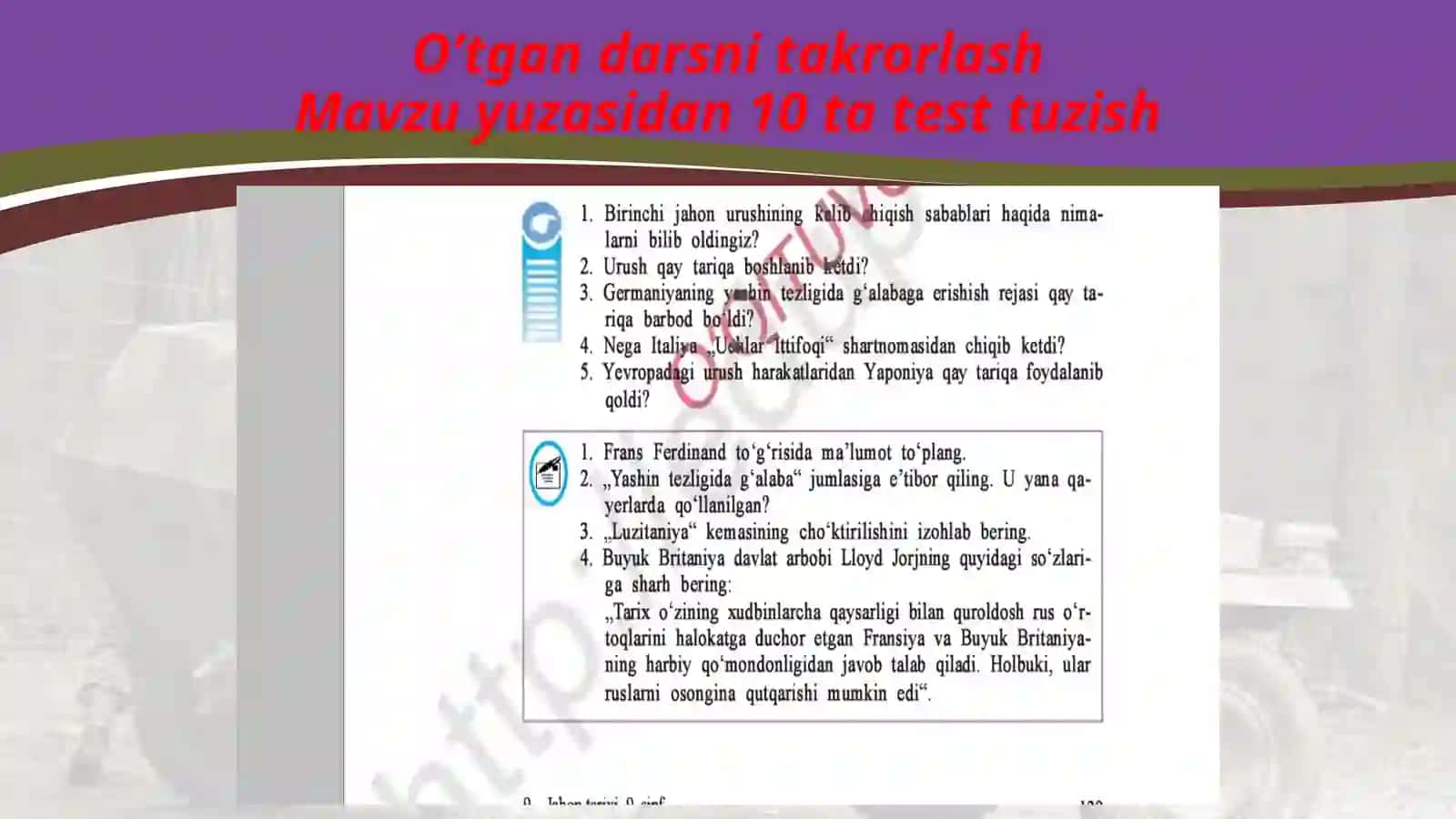 9-sinf Jahon tarixi fani darsligi 2