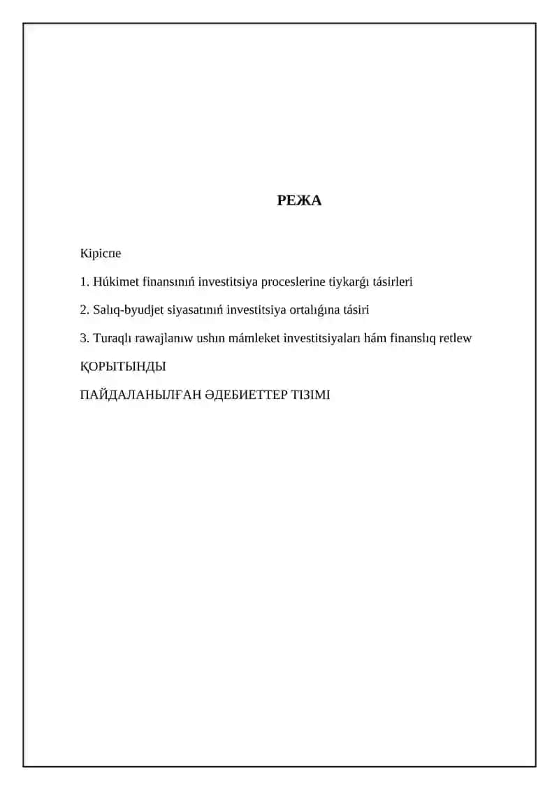 Ma'mleket finansınıń investitsiyalıq proseslerg'e ta'siri 2