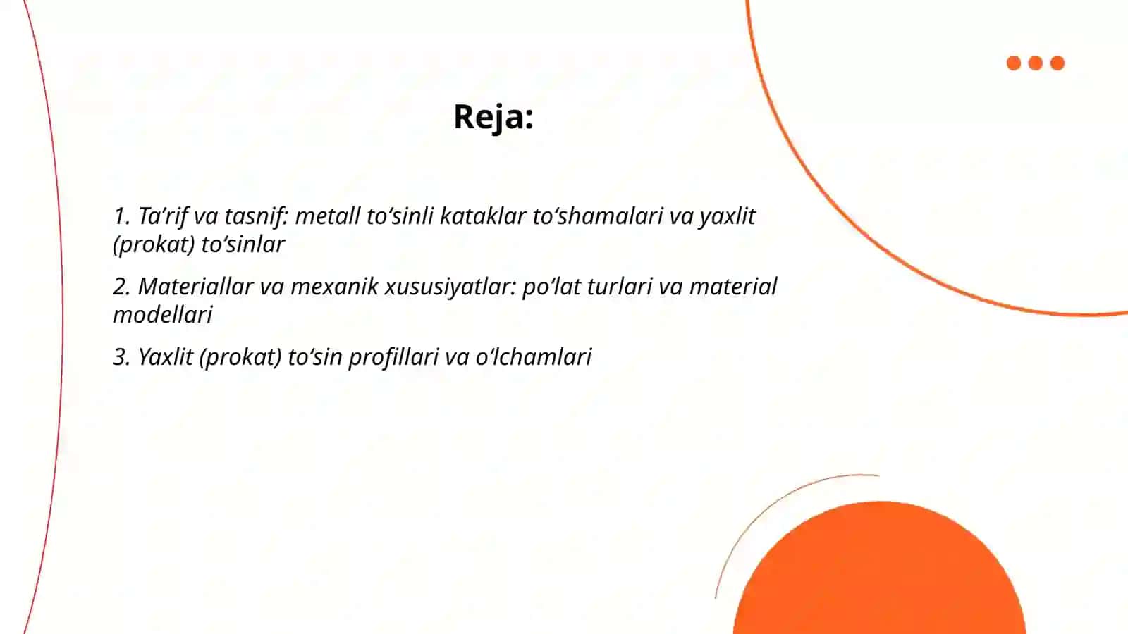 Metall toʻsinli kataklar toʻshamalari 2