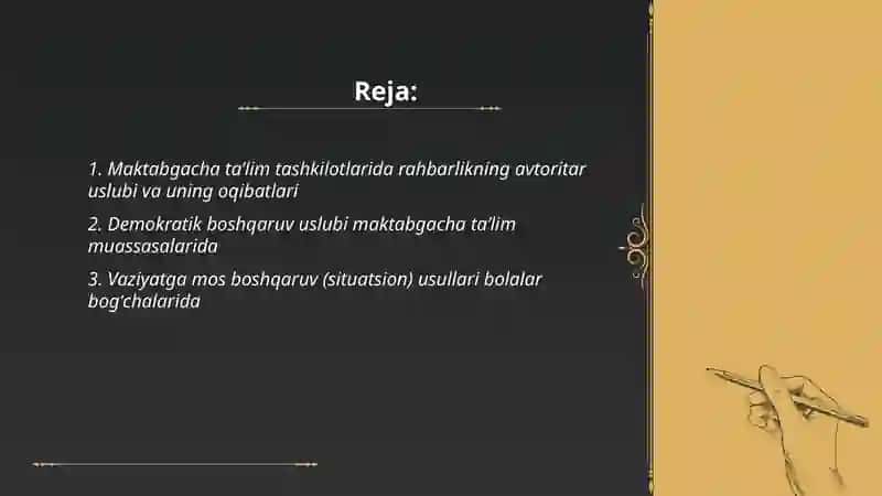 Boshqaruvning usul va uslublari maktabgacha taʼlim tashkilotlarida qoʻllanilishligi 2
