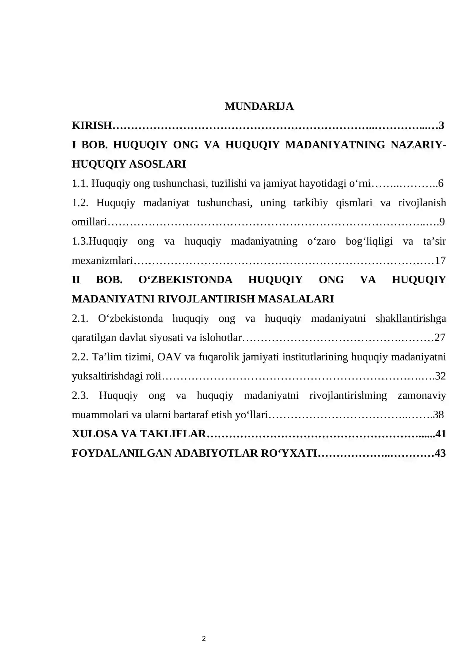 Huquqiy ong va huquqiy madaniyat o‘zaro bog‘liqligi kurs ishi 2