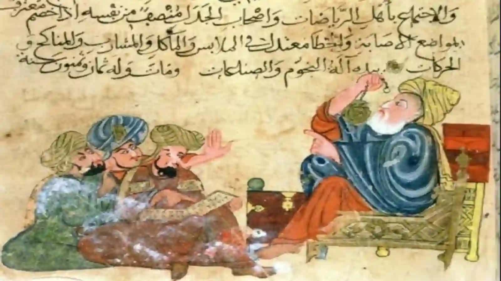 O‘rtaasr Sharq allomalari ilmiy merosini o‘rganishda Ibn al-Qiftiy asarining o‘rni 2