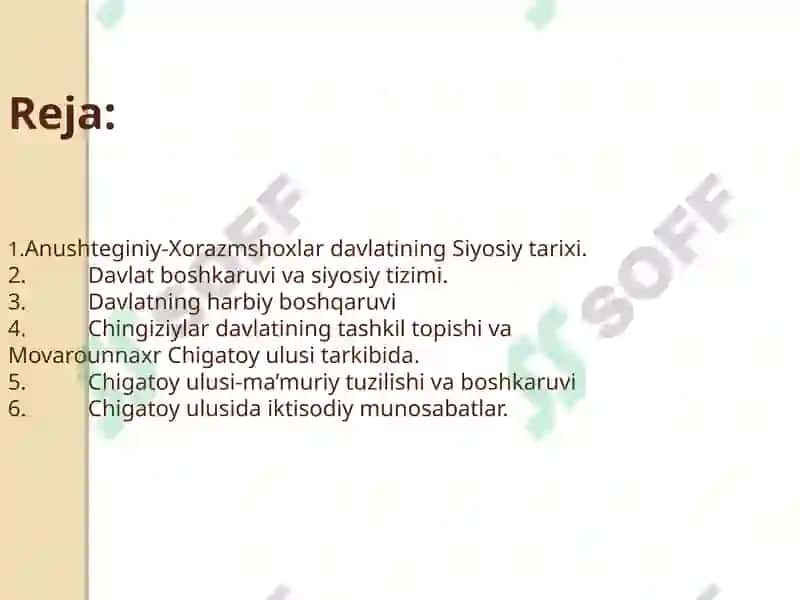 Xorazmshoh-anushteginiylar davlatining ma’muriy tuzilishi, boshqaruv tartiblari 2