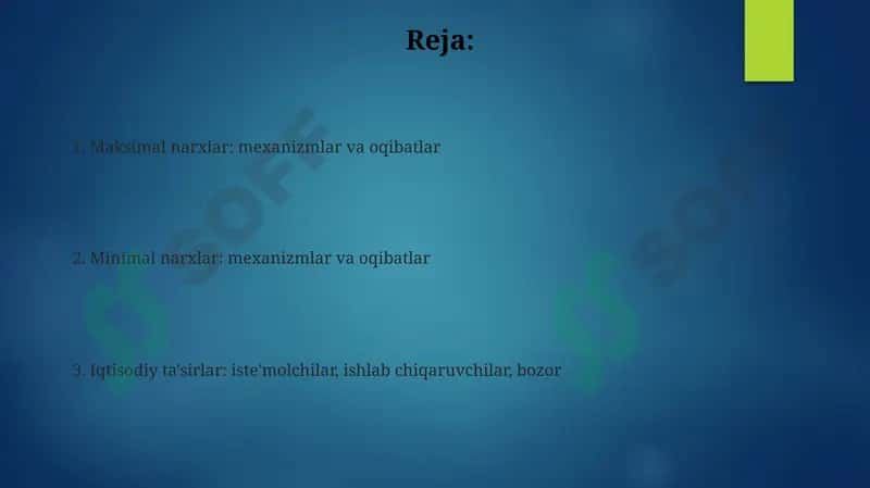 Bozorni davlat tomonidan tartibga solinishi: maksimal va minimal narx 2