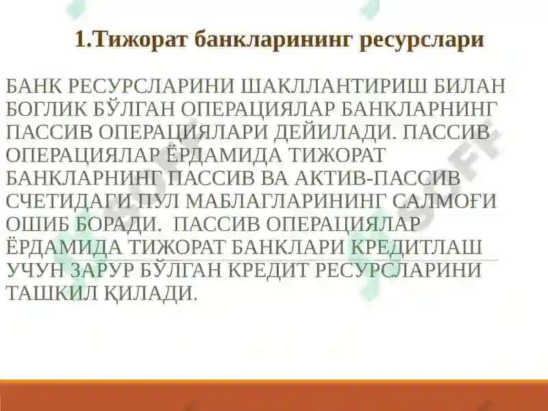Тижорат банкларининг пассив опарациялари ва уларни бошқариш 2
