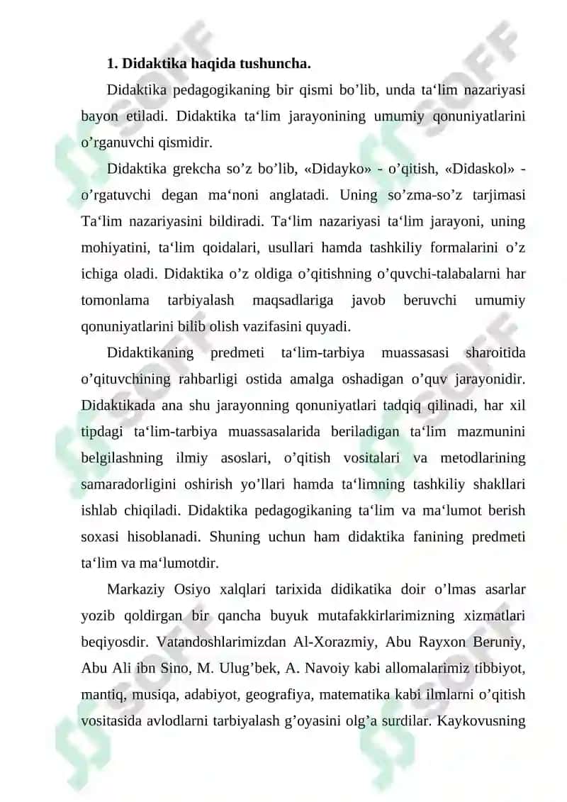 TEXNOLOGIYA FANI FANINING DIDAKTIK TAMOYILLARI VA ULARNING TA’LIMDAGI O’RNINI ANIQLASH 2