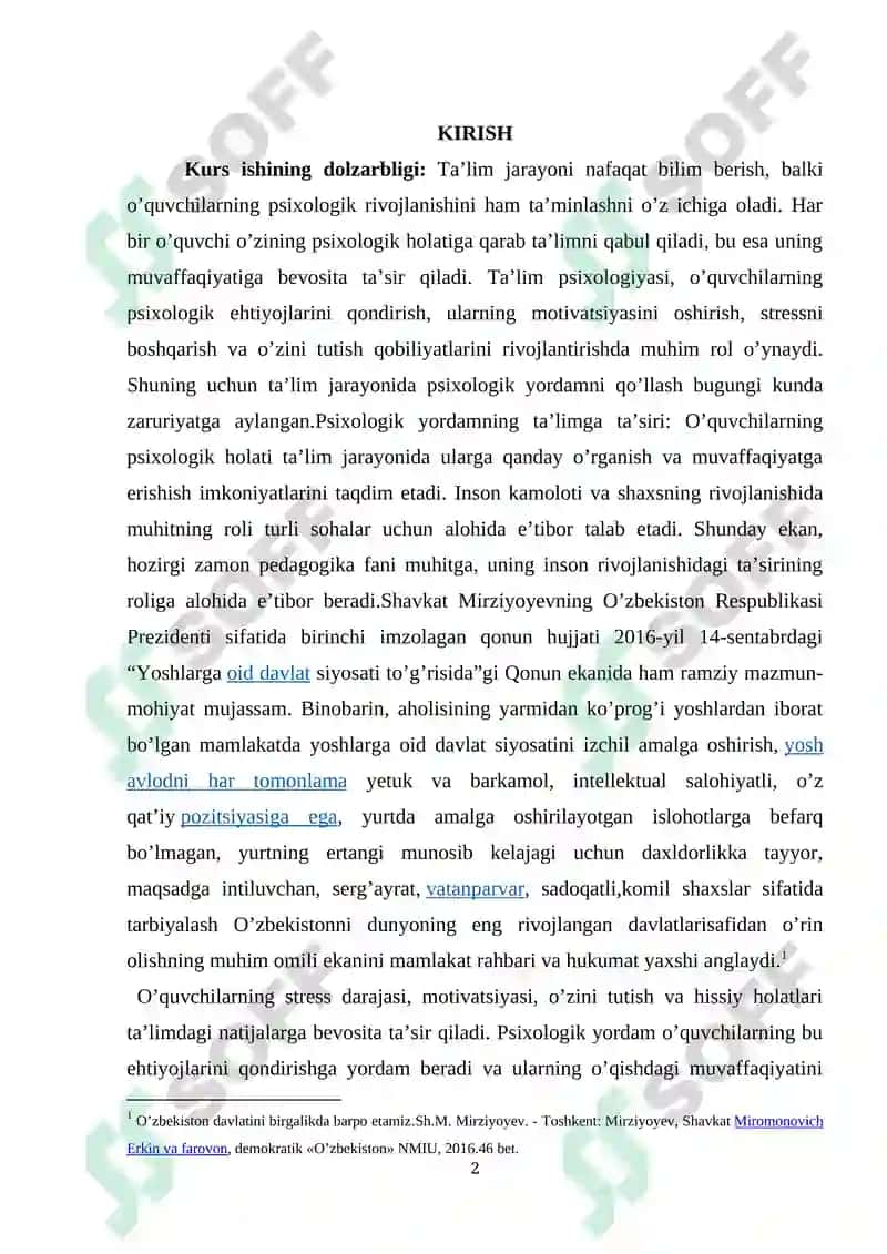 Ta’lim psixologiyasi; qo’llab-quvvatlash maydoni; kuzatuv maydoni. 2