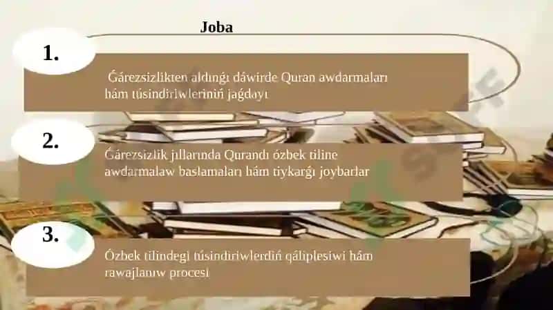 Mustaqillik yillarida O‘zbekistonda Qur’onning o‘zbek tiliga tarjima qilinishi va tafsiri 2