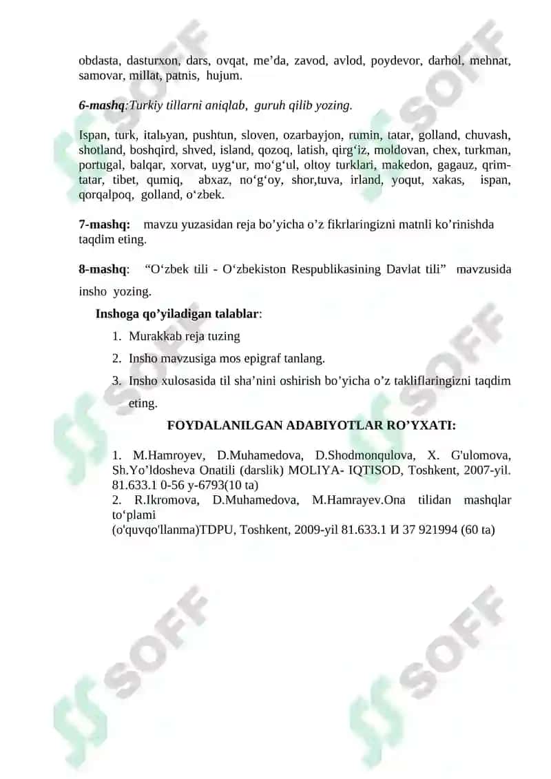 Tilshunoslik 2
