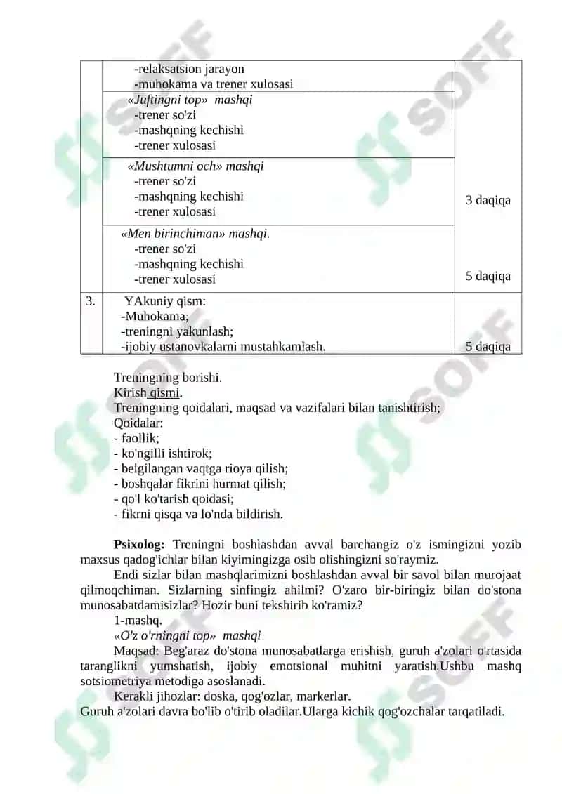 Sotsiofobiya holatini bartaraf etishga qaratilgan trening mashg'ulotlari 2