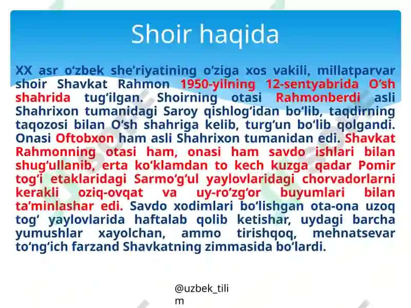 Shavkat Rahmon hayoti va ijodi. She'rlari 2