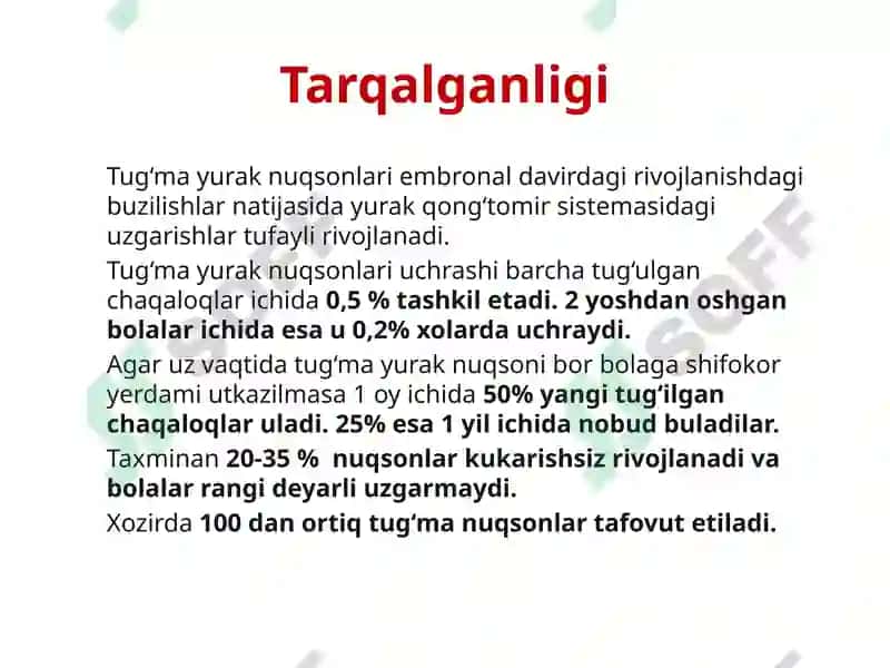 Yurak nuqsonlari rivojlanishi etiologiyasi patogenezi va davolash usullari miokard va miokardiodistrofiyalarni davolashda qoʻllaniladigan dori vositalarining farmakodinamikasi 2