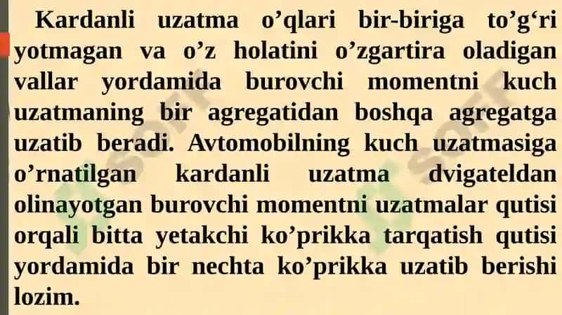 KARDAN UZATMASI, ASOSIY UZATMA, DIFFERENSIAL VA YARIM O‘QLAR 2