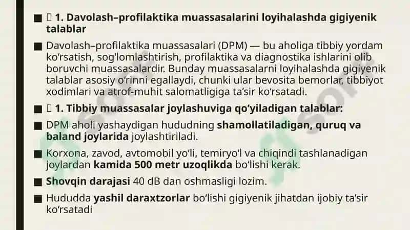 Loyiha materiallari bo‘yicha davolash–profilaktika muassasalarini gigiyenik 2