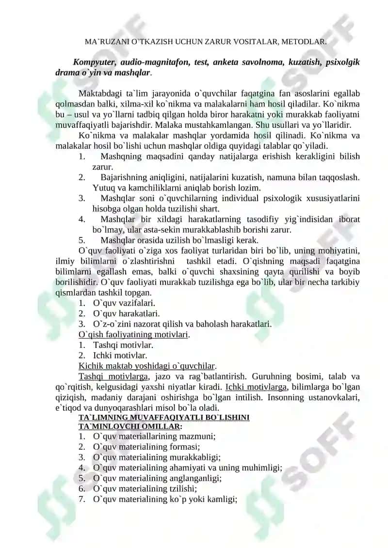 Shaxs Shakllanishining Umumiy Psixologik Qonuniyatlari 2