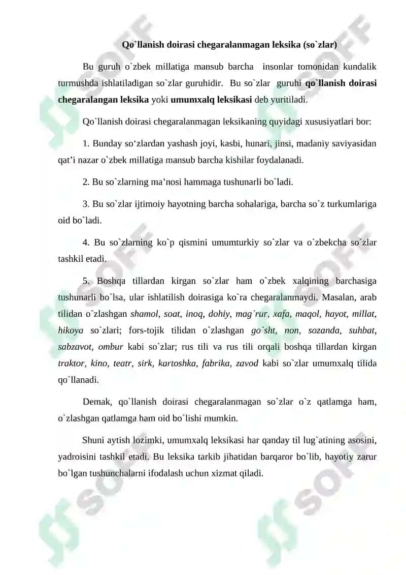 Qo`llanish doirasi chegaralanmagan leksika (so`zlar) 2