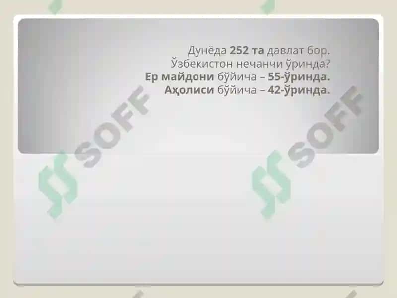 "Узбекистон тарихи" 2