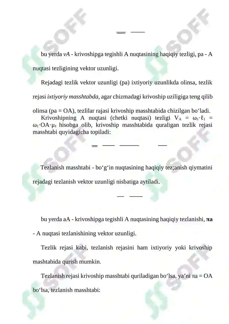 RICHAGLI MEXANIZMLARNI KINEMATIK TAHLILI. 2