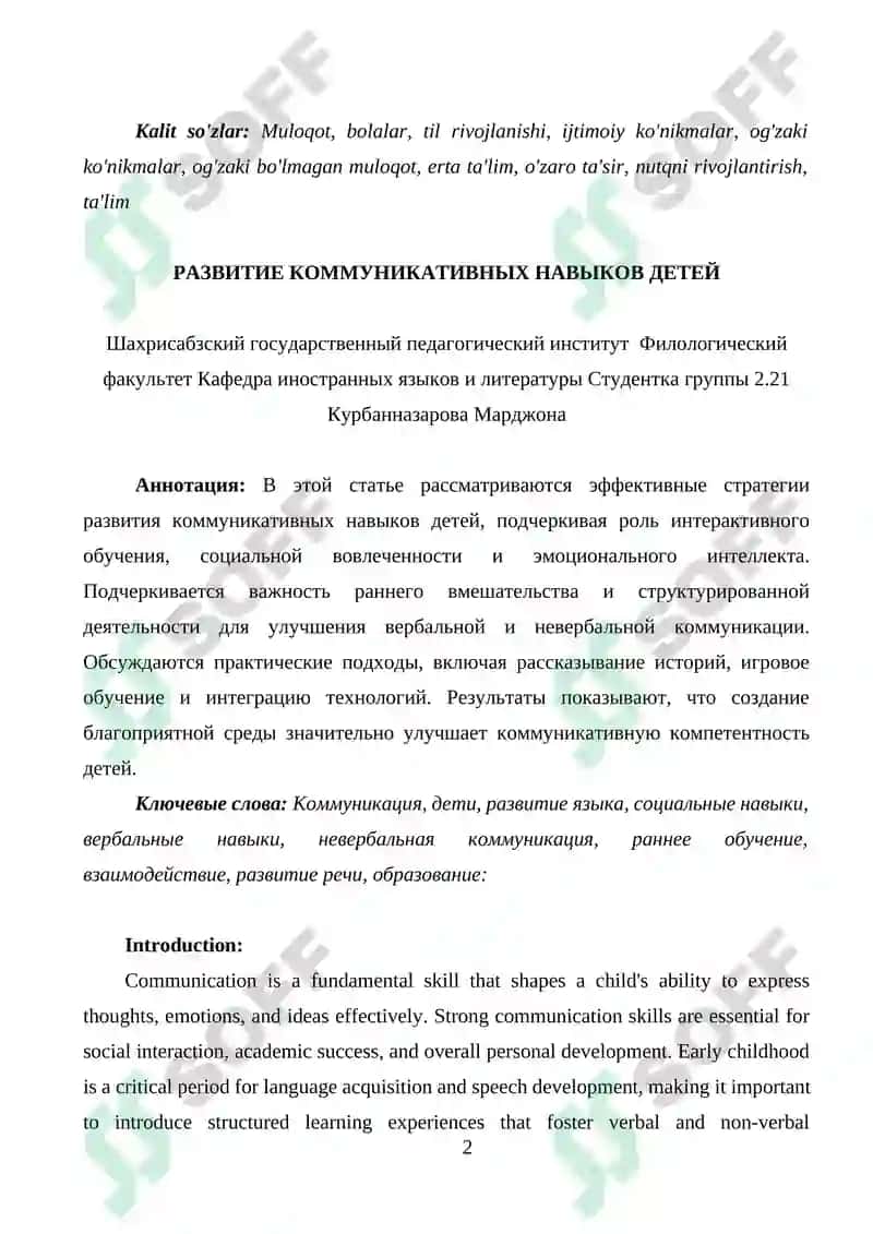 BOLALARNING MULOQOT QILISHLARINI RIVOJLANTIRISH 2